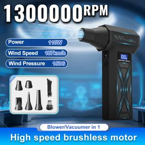 신형 P70 에어 블로워 4단 조절 가능한 제트 블로워 LED 라이트&디스플레이 배터리 무선 압축 공기 청소기 진공 키트 포함