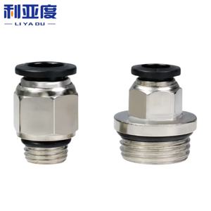 PC4 6 8 공압 에어 호스 퀵 커넥터 커플러 G1/8 1/4 3/8 1/2 BSP 퀵 디스커넥트 플러그 에어 컴프레서 공압 도구용