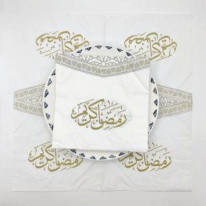 20개 33cm 2겹 라마단 테마 컬러 냅킨, 천연 목재 펄프 금색 장식 종이 플레이스매트, DIY 데쿠파주 종이