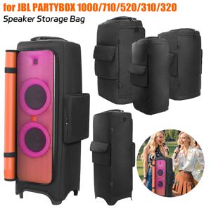 JBL PartyBox 1000/710/520/320/310/120/110용 방수 스피커 보관 가방 양면 스피커 먼지 케이스 마이크 포켓 포함