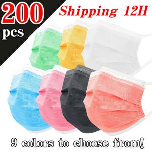 200개 일회용 3중 보호 필터 마스크, 통기성과 편안함, 200/100/50/25/5개, 탄력 있는 귀 고리 및 코 브리지 클립 포함 - 가정용 저렴한 대량 구매, 여행, 야외 활동에 적합,