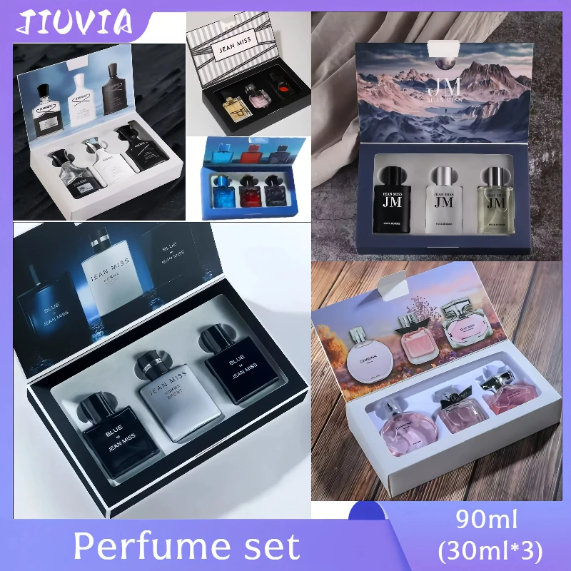 향수 세트 30ml x 3 오드뚜왈렛 선물 세트 남녀 공용 일상 및 특별한 날을 위한 장시간 지속되는 향기