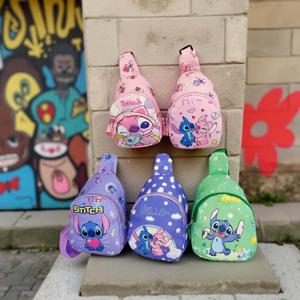 스티치 크로스바디 백 - 사랑스러운 만화 디자인, 가벼운 슬링 체스트 백, 일상 사용 및 생일 선물용 조절 가능한 스트랩 포함