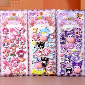 3개입 재미있는 창의적인 산리오 해피 엉덩이 스티커 쿠로미 멜로디 부드러운 압박 완화 장난감 데칼 휴대폰 노트북용