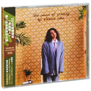 알레시아 카라 더 페인스 오브 그로잉 디럭스 에디션 CD - 젊은 감성의 가사를 담은 팝 & R&B 히트곡