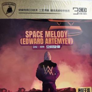 Alan Walker 3-Disc CD - 자동차 재생을 위한 전자 음악 DJ 댄스 히트곡