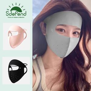 풀페이스 선스크린 마스크 성인용 통기성 경량 UV 차단 야외 사이클링 아이스 실크 기니 페이스 마스크