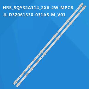 LED TV 백라이트 스트립, HRS SQY32A114 2X6 2W MCPCB JL D32061330 031AS M V02, ECON EX 32HT002B V1T09 EX-32H 32IH170 RLED3221-D
