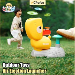 공기 발사 런처 장난감 야외 비행 이젝션 플라잉 디스크 플라잉 소서 발 발사기 어린이 점프 스포츠 게임 장난감