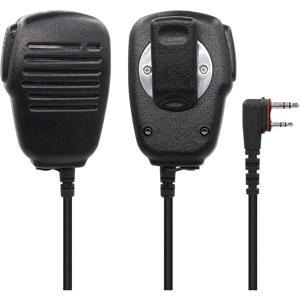 HM-186LS ICOM ID-31E ID-51E ID-52E IP100H IP501H IC-F200 IC-U20 ID-50E IP503H ID-52A ID-50A ID-31A 라디오용 스피커 마이크