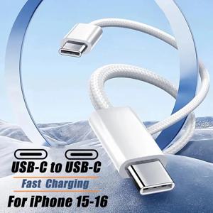 애플 아이폰16 PD 60W 고속 충전용, 화웨이 샤오미 삼성 타입 C용 타입 C 컬러 케이블, 타입 C 직조 케이블 액세서리