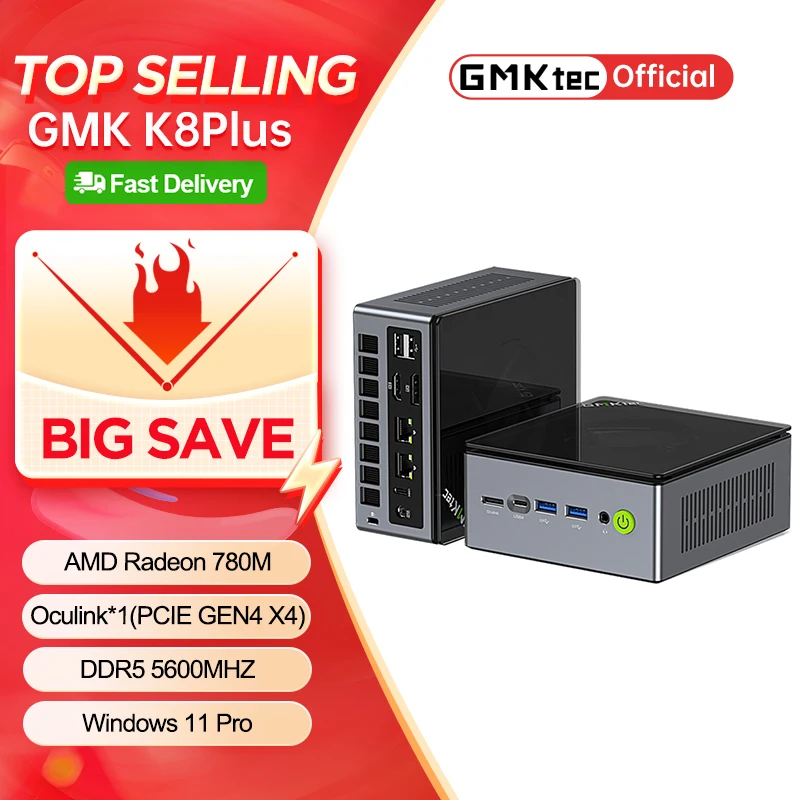 GMKtec K8 Plus 미니 PC AMD R7 8845HS 8코어 16스레드 DDR5 5600Mhz Pcie 4.0 SSD WIFI6 BT5.2 Win11 Pro 데스크탑 게임용 PC