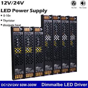 DC12V/24V 60W 100W 150W 200W 250W 300W 디밍 가능 LED 드라이버 알루미늄 트라이악 및 0-10V 디밍 전원 공급 장치 조명 변압기