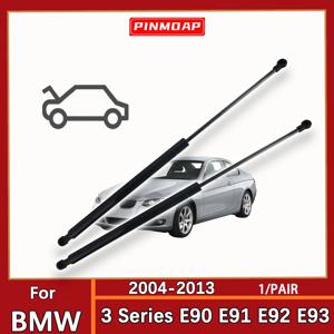 후드 리프트 서포트 로드 OE 51237060550 프론트 후드 가스 스트럿 스프링 바 서포트 로드 BMW 3 시리즈 E90 E91 E92 E93 2004-2013