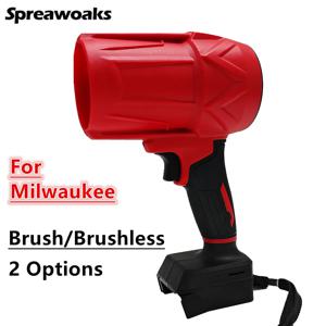 밀워키 18V 배터리 전기 공기 송풍기 제트 터보 팬 휴대용 폭력 팬 고속 공기 먼지 떨이 잎 부는 전동 공구