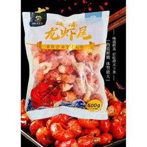 천미방 중국식품 롱샤꼬리 가재꼬리 500g 10개입