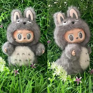 옷 17cm Labubu 미니 플러시 인형 의류 세트 귀여운 정장 만화 비닐 인형 Kpop 아이돌 인형 의류 액세서리