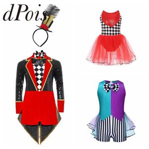 소년 소녀 마술사 코스프레 의상 유니타드 어린이 링마스터 의상 서커스 의상 어린이 할로윈 테마 파티 의상