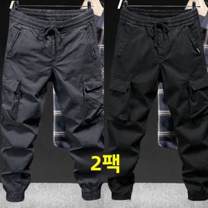 남성 캐주얼 아웃도어 작업 바지 가을용 루즈핏 아메리칸 스타일 멀티 포켓 내구성 카고 바지 (노동 보호용)