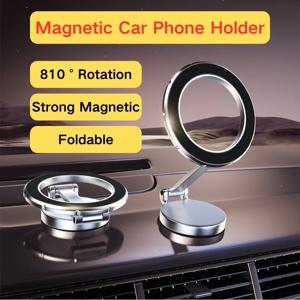 자석 차량용 휴대폰 거치대 810 ° 회전 접이식 아연 합금 아이폰17/16/15/14/13/12 프로 삼성 샤오미 액세서리