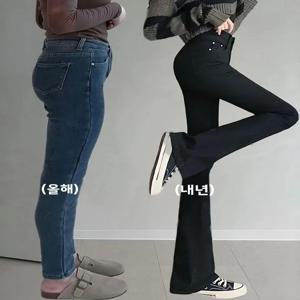 두꺼운 플리스 블랙 와이드 레그 진 여성용 가을 겨울 플러스 사이즈 슬림 하이웨이스트 스트레이트 레그 벨 바텀 팬츠