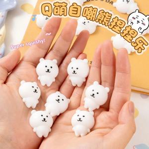 5/10개입 자조형 곰 핀치 장난감 귀여운 스트레스 해소 장난감 작은 코가 귀여운 어린이용 포켓 장난감