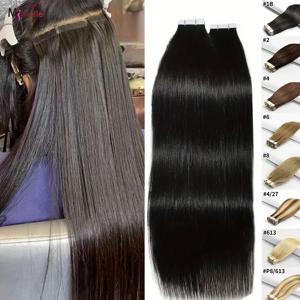 테이프 인 헤어 익스텐션 스트레이트 인모 브라질리언 인모 익스텐션 20피스 스트레이트 테이프 인 접착제 투명 50G/팩