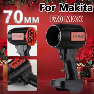 마키타용 F70 MAX 휴대용 터보 제트 블로워 70MM 터보 강력 팬 강력한 에어 블로워 핸드헬드 제트팬 차량 청소 건조 도구