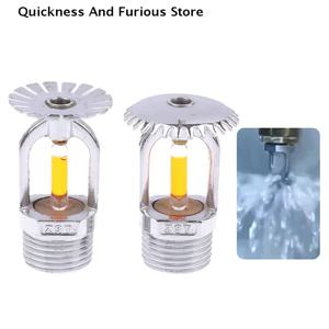 신형 수직 스프링클러 측면 숨김형 화재 스프링클러 57도 펜던트형 화재 진압 시스템 보호 스프링클러 헤드