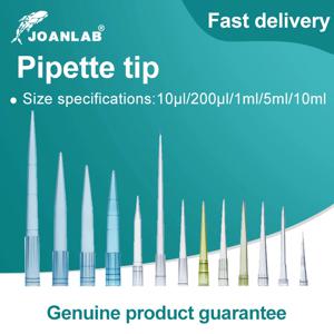 JOANLAB 실험실 피펫 팁 10ul 200ul 1ml 5ml 10ml 마이크로 피펫 일회용 플라스틱 피펫 팁 실험실 장비 용품