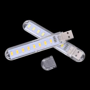 미니 휴대용 USB LED 책 빛 DC5V 울트라 밝은 책 램프 8leds 조명 보조베터리 PC 노트북