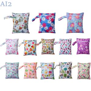 부드러운 방수 귀여운 생리 패드 천 가방, 친환경 세탁 가능 핸드백, 유모차 휴대 보관 기저귀 가방, 20x25cm