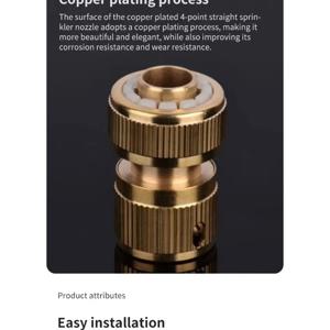 4 방향 물 퀵 커넥터 자동차 세탁기 용 고압 퀵 커플 링 물총 어댑터 조인트 정원 관개 액세서리