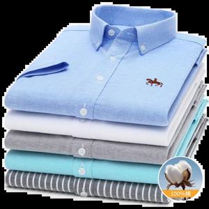 남성용 100% 면 옥스포드 셔츠, 반팔 자수 말 캐주얼 셔츠, 주머니 없는 단색 셔츠, 플러스 사이즈 S-6XL, 여름