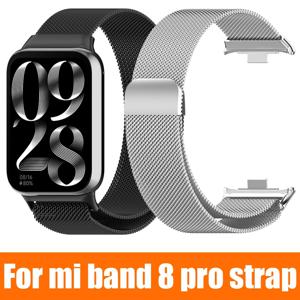 레드미 워치 4 용 스테인레스 스틸 스트랩, 밀라노 루프 마그네틱 팔찌, 샤오미 미 밴드 8 프로 손목 밴드