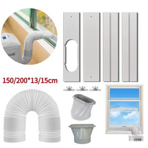 휴대용 에어컨 창 환기 키트 배기 호스 범용 커플러 조정 가능한 씰 덕트 연장 파이프 바람 방패 액세서리