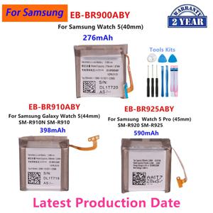 삼성 갤럭시 워치용 EB-BR900ABY EB-BR910ABY EB-BR925ABY, 스마트 워치 배터리 및 도구, 삼성 갤럭시 워치 5 프로, 40mm, 44mm, 45mm, 신제품