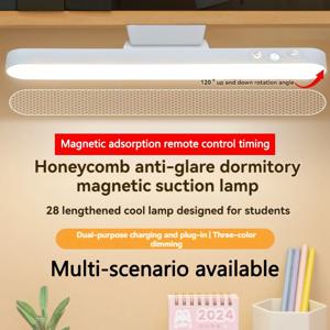 마그네틱 LED 책상 램프, 3가지 색상의 눈 관리 디밍이 가능한 연구 조명, 침실 기숙사 독서용 USB 충전식 클램프 라이트,