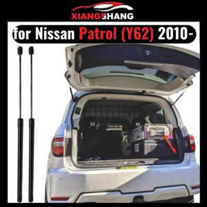 파워 리프트게이트 2010 트렁크 부트 가스 스트럿 스프링 댐퍼, 닛산 순찰 Y62 SUV용 테일게이트 리프트 서포트