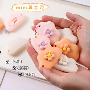 미니 포켓 플라워 플라워 클라우드 아트 유틸리티 나이프 박스, 스크랩북 종이 커터, 공예 포장, 리필 블레이드 문구