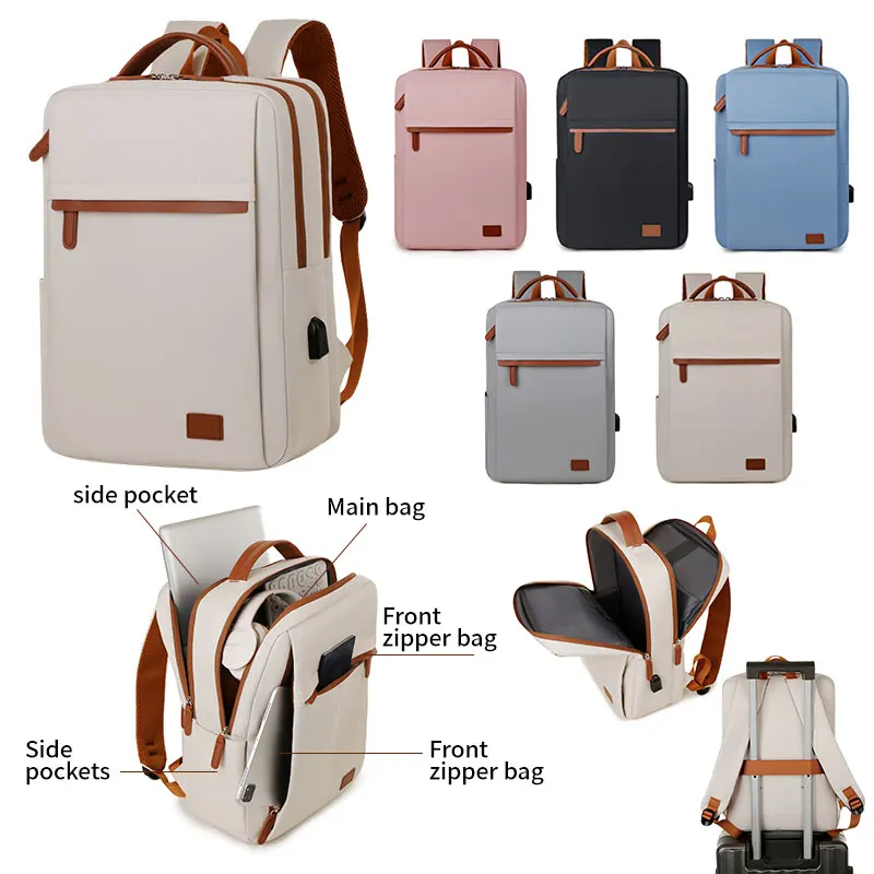 패셔너블하고 심플한 대용량 백팩, 일상 출퇴근용 사무실 컴퓨터 가방
