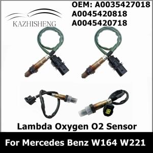 메르세데스 벤츠 W164 W221 C230 C280 C300 C350 E350 E500 A 용 전면 후면 람다 산소 O2 센서 0035427018   A 0045420818   A 0045420718