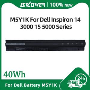 SKOWER 40Wh M5Y1K 배터리 Dell Inspiron 14 3000 3451 3452 3458 3551 3558 3567 15 5000 5555 5558 5559 5759 Vostro 3458 3558