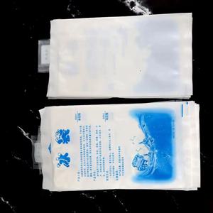 5개 재사용 가능 600ml 아이스백 물 주입 통증 완화 아이싱 쿨러백 음료 냉장 식품 보관 신선 유지 젤 드라이아이스팩