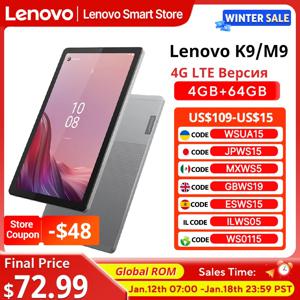 글로벌롬 레노버 탭 K9/M9 4G LTE+WiFi 9인치 MTK G80 옥타코어 4GB 64GB 5100mAh 안드로이드 13 안드로이드 태블릿 PC 패드