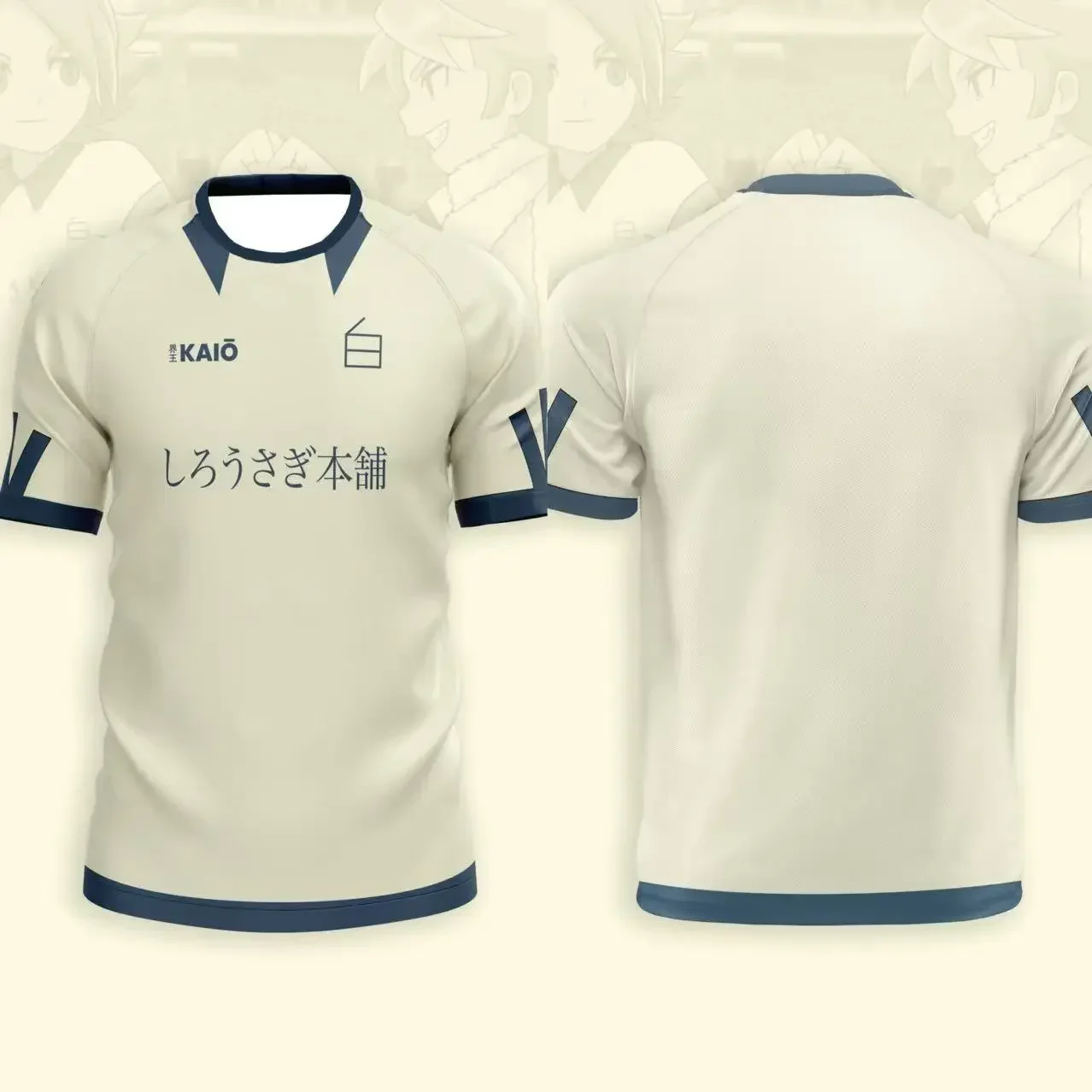 Japan Soccer Anime Jersey Inazuma Eleven Kaio Boys Girls Clothes Sports Casual Breathable Quick-Drying Oversized Daily Training