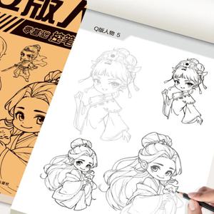 애니메이션 캐릭터 라인 아트 드로잉 북: 초보자를 위한 간단한 손으로 그리는 연습장 - 개요 패턴 48페이지