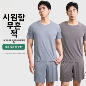 아이스 실크 모달 남성 수면복 반팔 얇은 홈웨어 세트 여름 신상 청년 캐주얼 라운드넥 풀오버 홈웨어 편안함