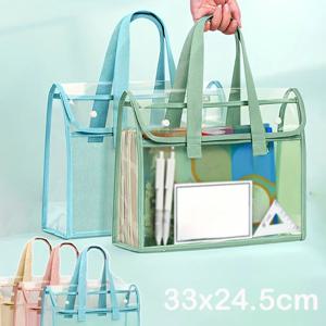 대용량 방수 휴대용 학습 가방 초등학교 과목 시험지 보관 가방 투명 시험 가방 PVC 소재