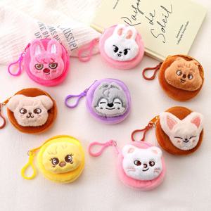 새로운 SKZOO 길고양이 어린이 플러시 장난감 키 체인 봉제 인형 변경 동전 팩 이어폰 팩 교수형 장식 어린이 장난감 선물